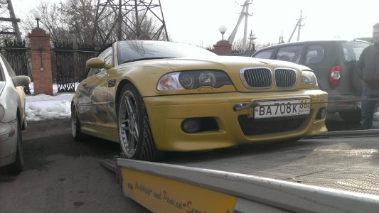 эвакуатор RaceExpress