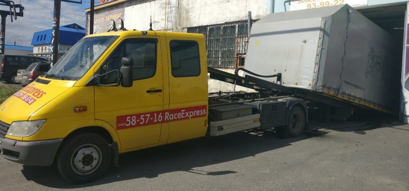 ВИП-эвакуатор RaceExpress