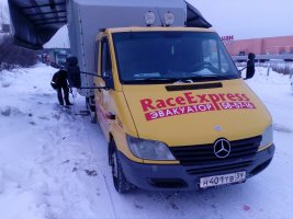 Крытый ВИП-эвакуатор Мерседес